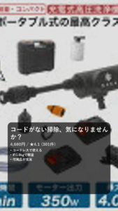 KAKA 高圧洗浄機 軽量 コンパクト コードレス 充電式 コードレス洗浄機 洗車 コンパクト 大容量バッテリー 家庭用 高圧洗浄器 12点セット 低騒音 40bar お墓 庭 階段 外壁 ベランダ 収納ボックス 日本語説明書 PSE認証