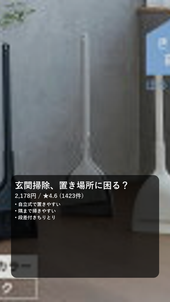 楽天1位【マーナ公式】ほうき ちりとり セット 自立式 おしゃれ 室内用 屋外 チリトリ ベランダ コンパクト ミニ 箒 スリム 収納 玄関 部屋 フローリング 使いやすい 立て スタンド 隙間 庭 溝 ブラシ 短い 軽い 硬い 掃除用品 かわいい 北欧 ブラック グレー ホワイト W628