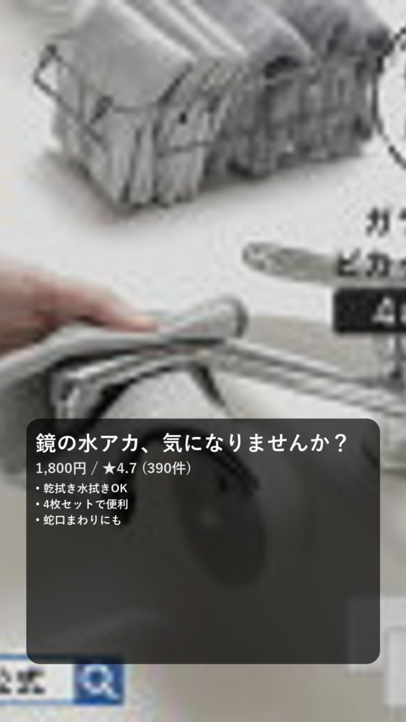 送料無料【マーナ公式】ガラス・鏡ピカッとクロス4枚セット メール便 マイクロファイバークロス 窓拭き 掃除用品 鏡拭き 洗面所 ミラー ふきん お風呂 水垢取り 水垢落とし 手垢 車 ガラス ウロコ取り マイクロファイバータオル お掃除クロス 大掃除 便利グッズ そうじ X135